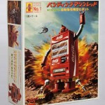 Caja del Robot rojo de Coca Cola Caja del Robot rojo de Coca Cola